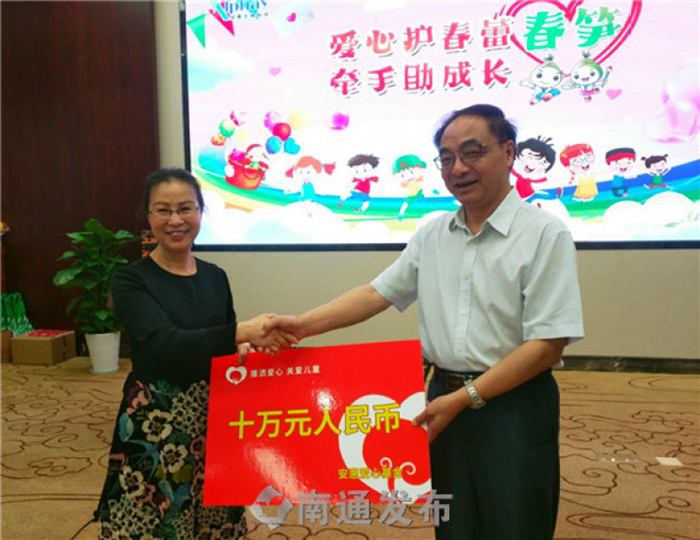 918博天堂官网 918博天堂官网