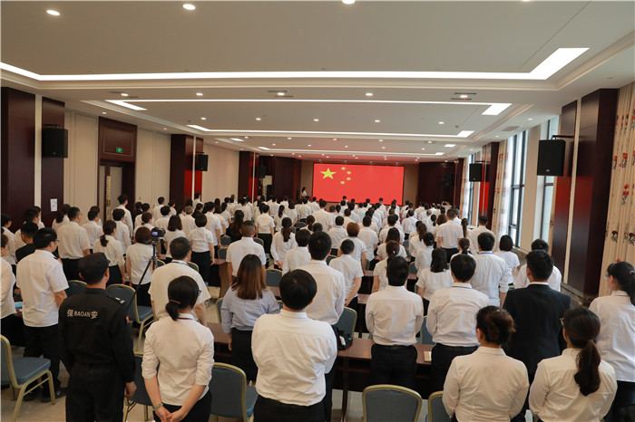 918博天堂官网 918博天堂官网