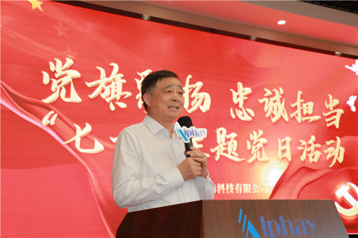 918博天堂官网 918博天堂官网