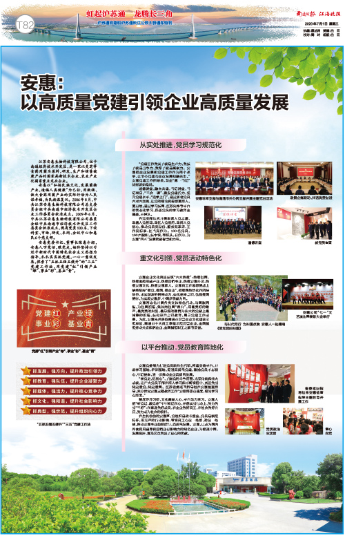 918博天堂官网
