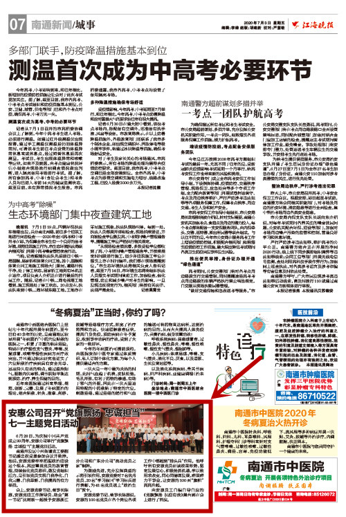918博天堂官网