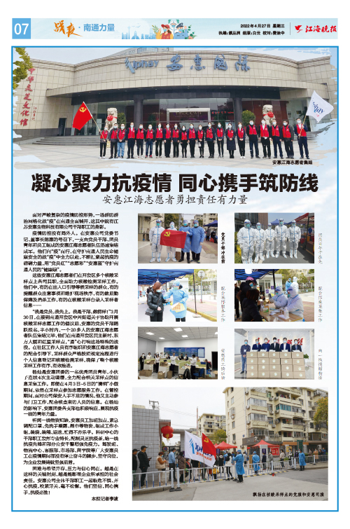 918博天堂官网