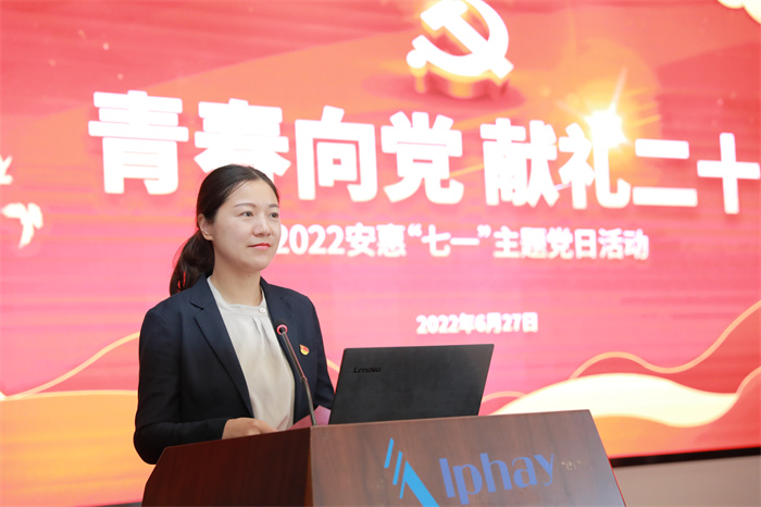 918博天堂官网