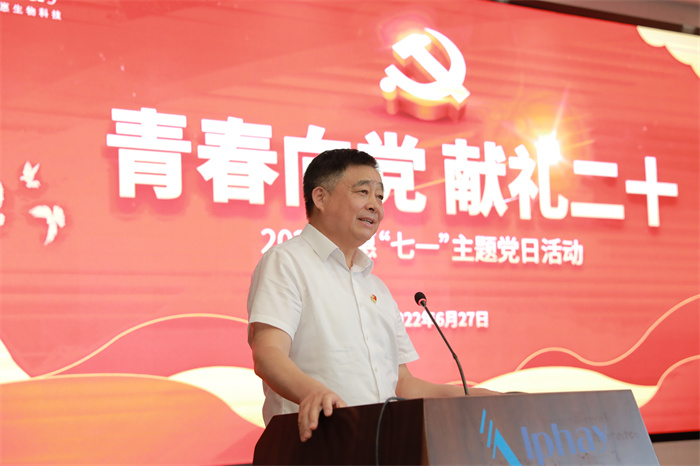918博天堂官网