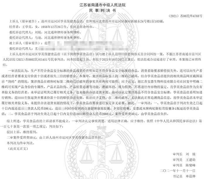 918博天堂官网 918博天堂官网