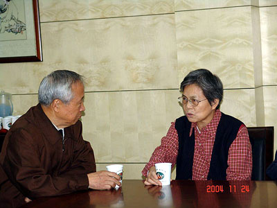 918博天堂官网