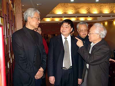 918博天堂官网