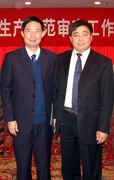 918博天堂官网