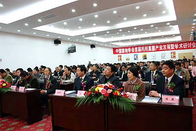 918博天堂官网 918博天堂官网