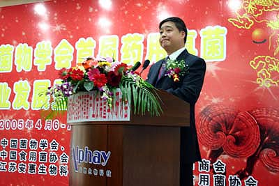 918博天堂官网 918博天堂官网
