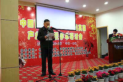 918博天堂官网 918博天堂官网