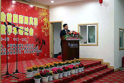 918博天堂官网 918博天堂官网