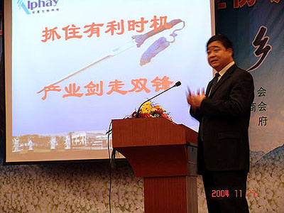 918博天堂官网 918博天堂官网
