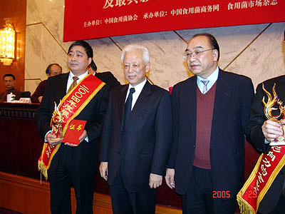 918博天堂官网 918博天堂官网