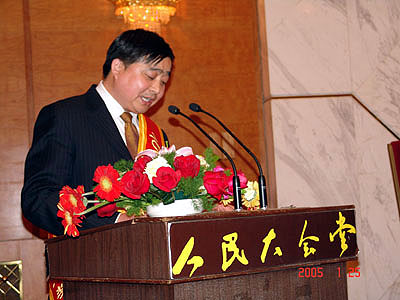 918博天堂官网 918博天堂官网
