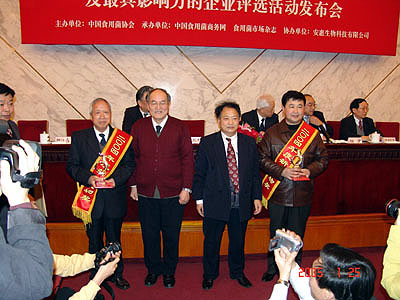 918博天堂官网 918博天堂官网