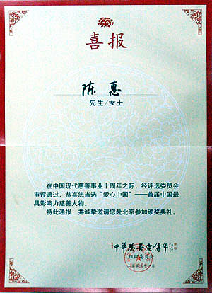 918博天堂官网