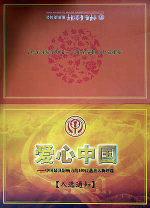 918博天堂官网