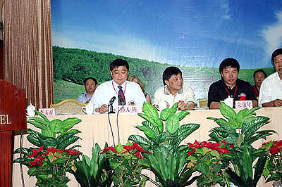 918博天堂官网 918博天堂官网