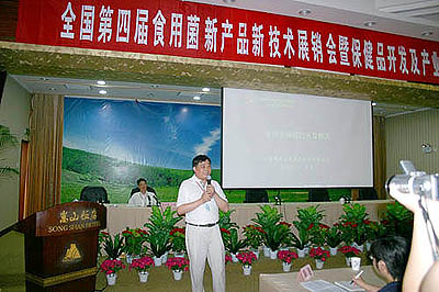 918博天堂官网 918博天堂官网