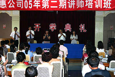 918博天堂官网 918博天堂官网