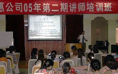 918博天堂官网 918博天堂官网