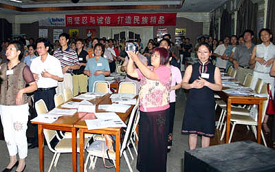918博天堂官网 918博天堂官网