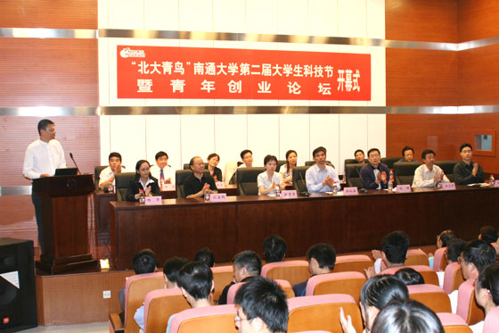 918博天堂官网 918博天堂官网