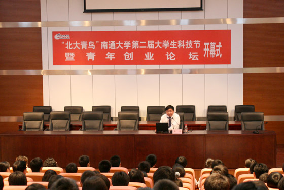 918博天堂官网 918博天堂官网