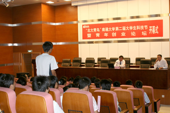 918博天堂官网 918博天堂官网