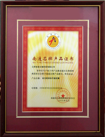 918博天堂官网 918博天堂官网