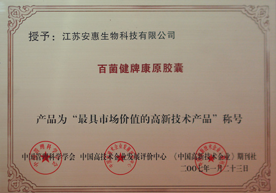 918博天堂官网