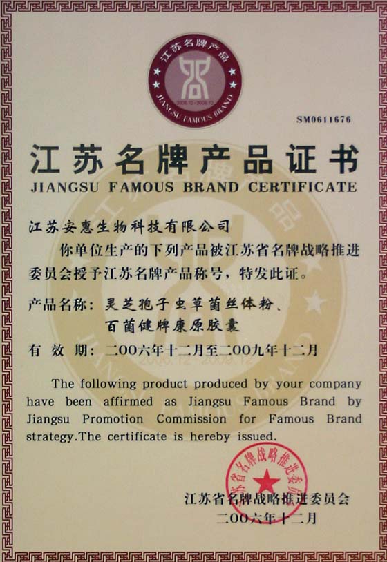 918博天堂官网