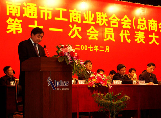 918博天堂官网