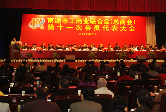 918博天堂官网