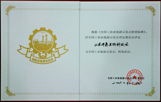 918博天堂官网