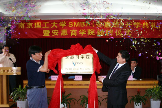 918博天堂官网