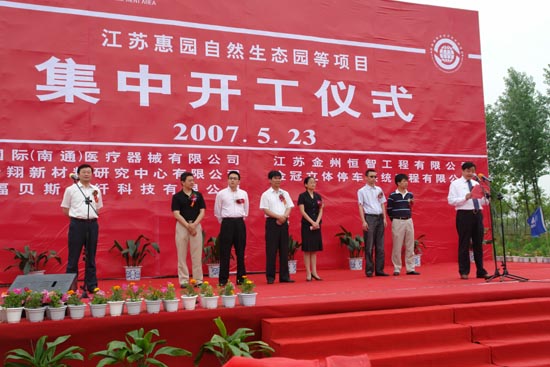 918博天堂官网