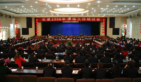 918博天堂官网 918博天堂官网