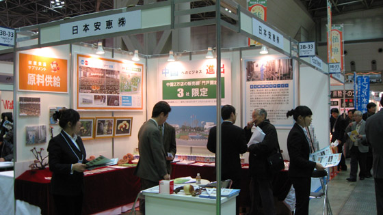 918博天堂官网