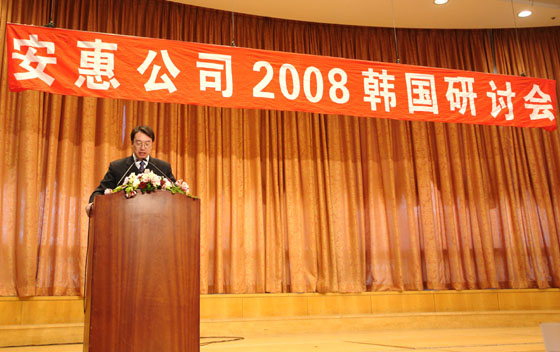 918博天堂官网