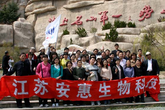 918博天堂官网 918博天堂官网