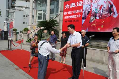 918博天堂官网