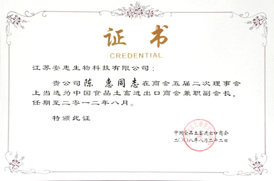 918博天堂官网