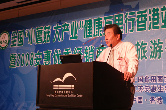 918博天堂官网