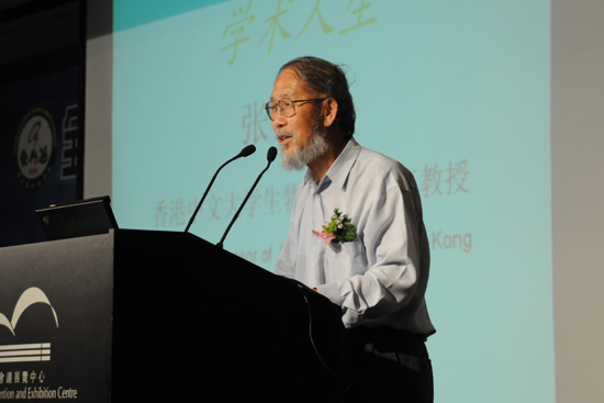 918博天堂官网