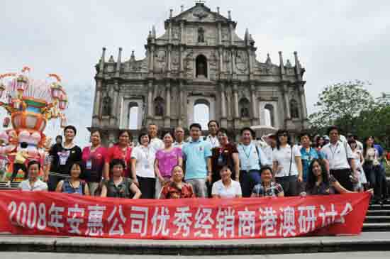 918博天堂官网 918博天堂官网