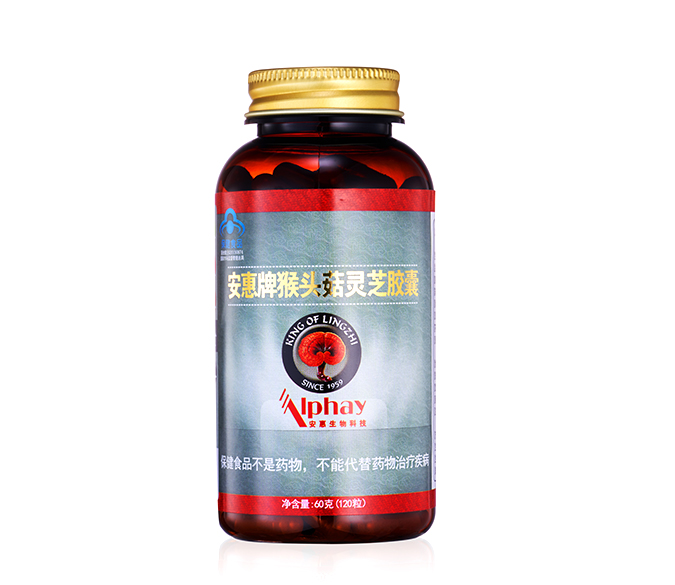 918博天堂官网牌猴头菇灵芝胶囊